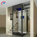 Small House Elevator Passanger Lift